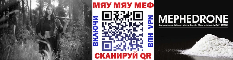 Псилоцибиновые грибы Владимир
