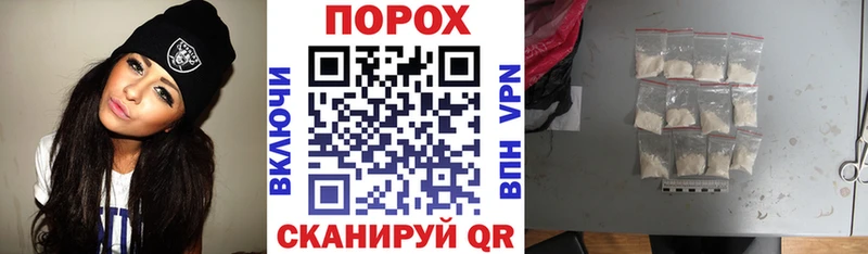 Amphetamine 98% Владимир