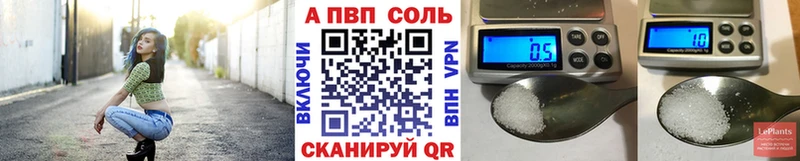 хочу   MEGA зеркало  А ПВП СК КРИС  Владимир 