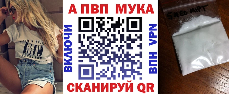 A PVP СК Владимир