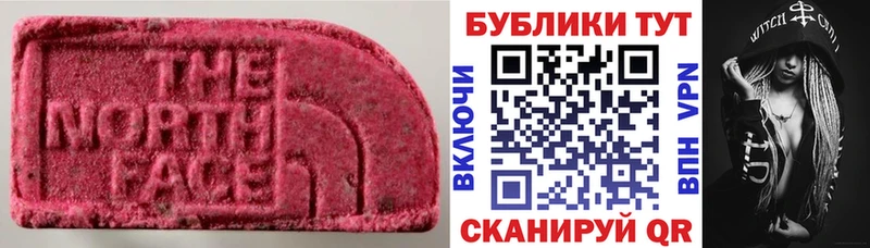 наркота  Владимир  Экстази Дубай 