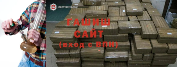 не бодяженный Беломорск