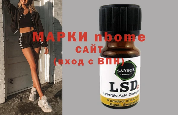 не бодяженный Беломорск
