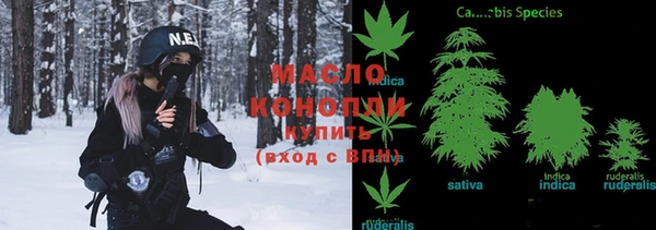 прущие грибы Белоозёрский
