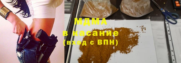 не бодяженный Беломорск
