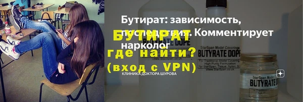 прущие грибы Белоозёрский