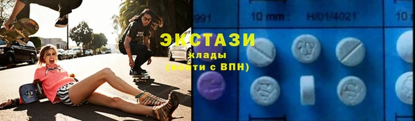 прущие грибы Белоозёрский