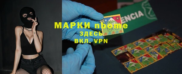 не бодяженный Беломорск