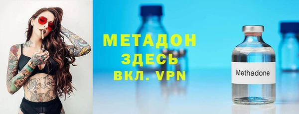 прущие грибы Белоозёрский