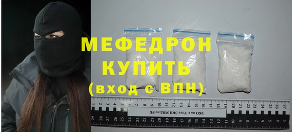 не бодяженный Беломорск