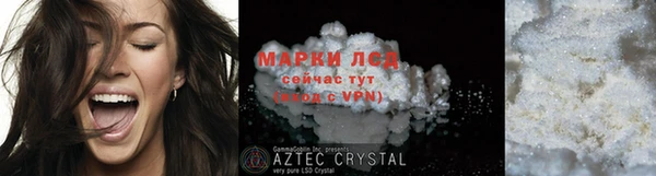 не бодяженный Беломорск
