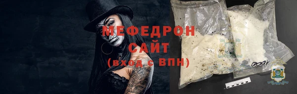 не бодяженный Беломорск