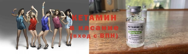 прущие грибы Белоозёрский