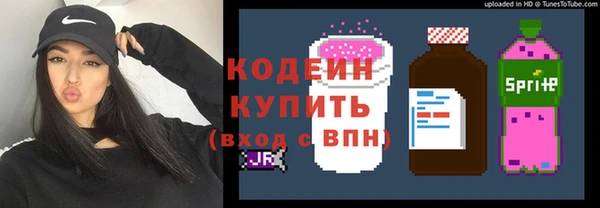 не бодяженный Беломорск