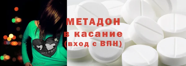 не бодяженный Беломорск