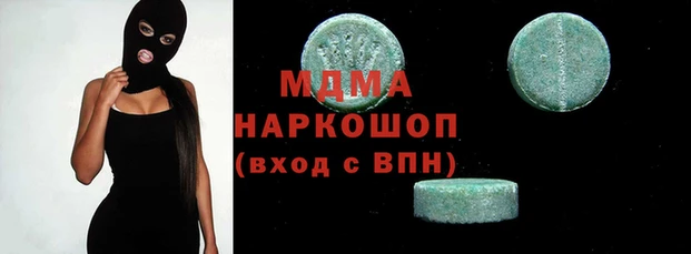 не бодяженный Беломорск