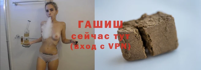 прущие грибы Белоозёрский