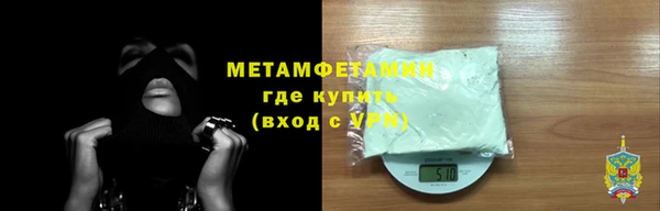 не бодяженный Беломорск