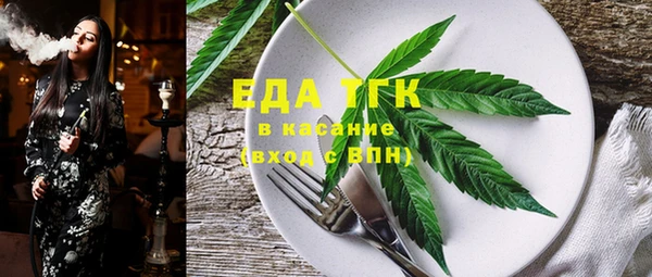 не бодяженный Беломорск