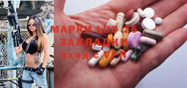 не бодяженный Беломорск