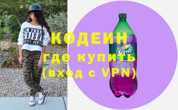 прущие грибы Белоозёрский