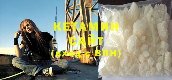прущие грибы Белоозёрский