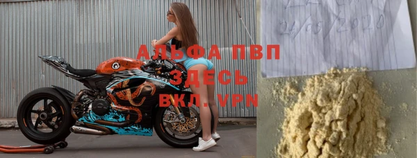 не бодяженный Беломорск