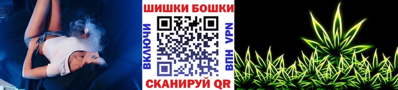 Конопля план  маркетплейс какой сайт  Владимир  как найти закладки 